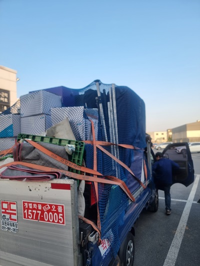 4107cad819bff84c40999795dfea5731_1758164